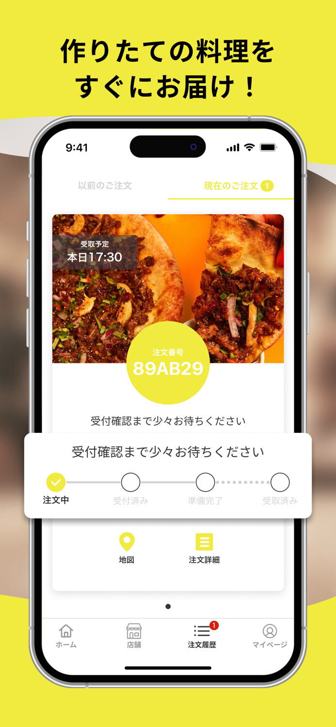 ALLDAY PIZZA SERVICE