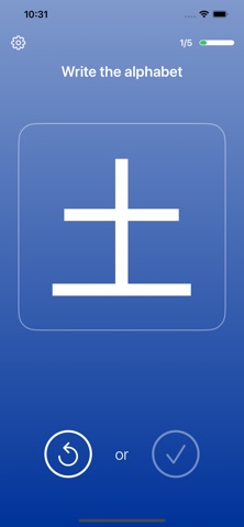 Chinese Alphabet Learn iPhone screenshot