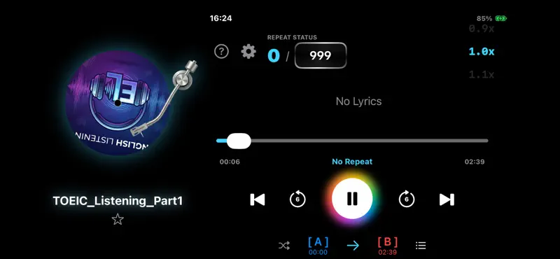 ABRepeater - 구간반복, 음악 플레이어 screenshot 8 of 8