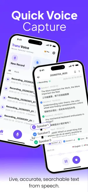 TransVoice:AI Note screenshot 3