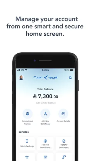 Fawri App screenshot 1