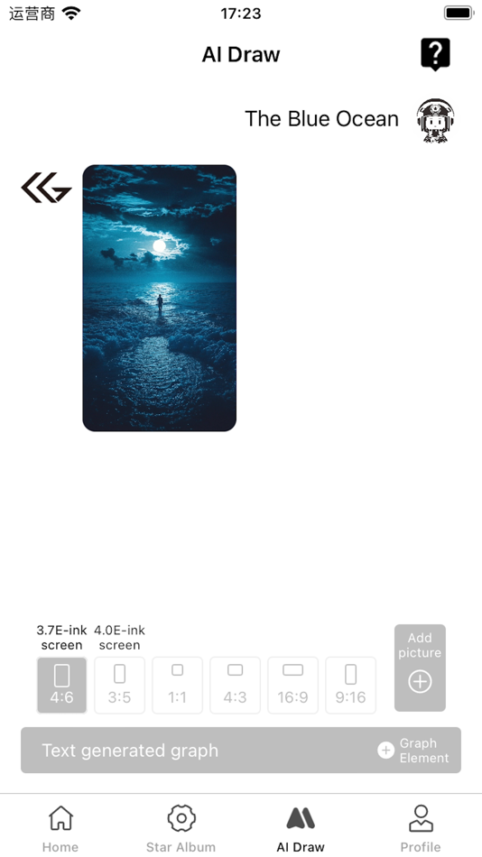 #3. CASEGUIDER (iOS) 由: Wuxi Twenty-eight Stars Intelligent Technology Co., Ltd.