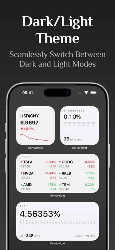 OnlyWidget: Minimalist Widget screenshot 4 of 6