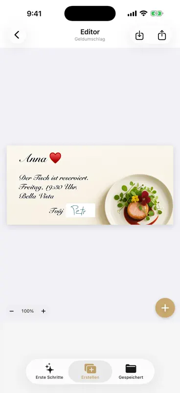 VoucherCraft screenshot 1 of 6