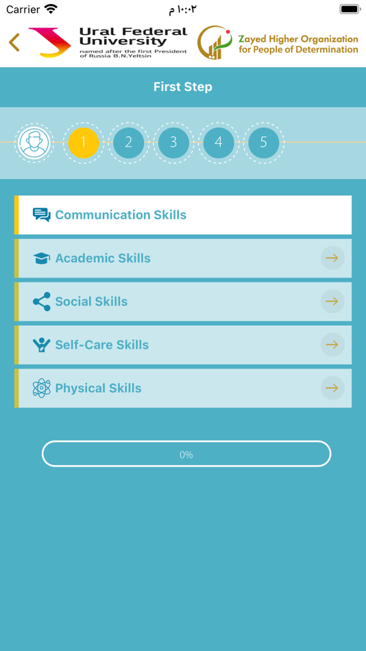 #2. First Step (iOS) 由: Zayed Higher Organization for People of Determination
