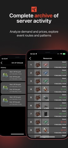 SurLog screenshot