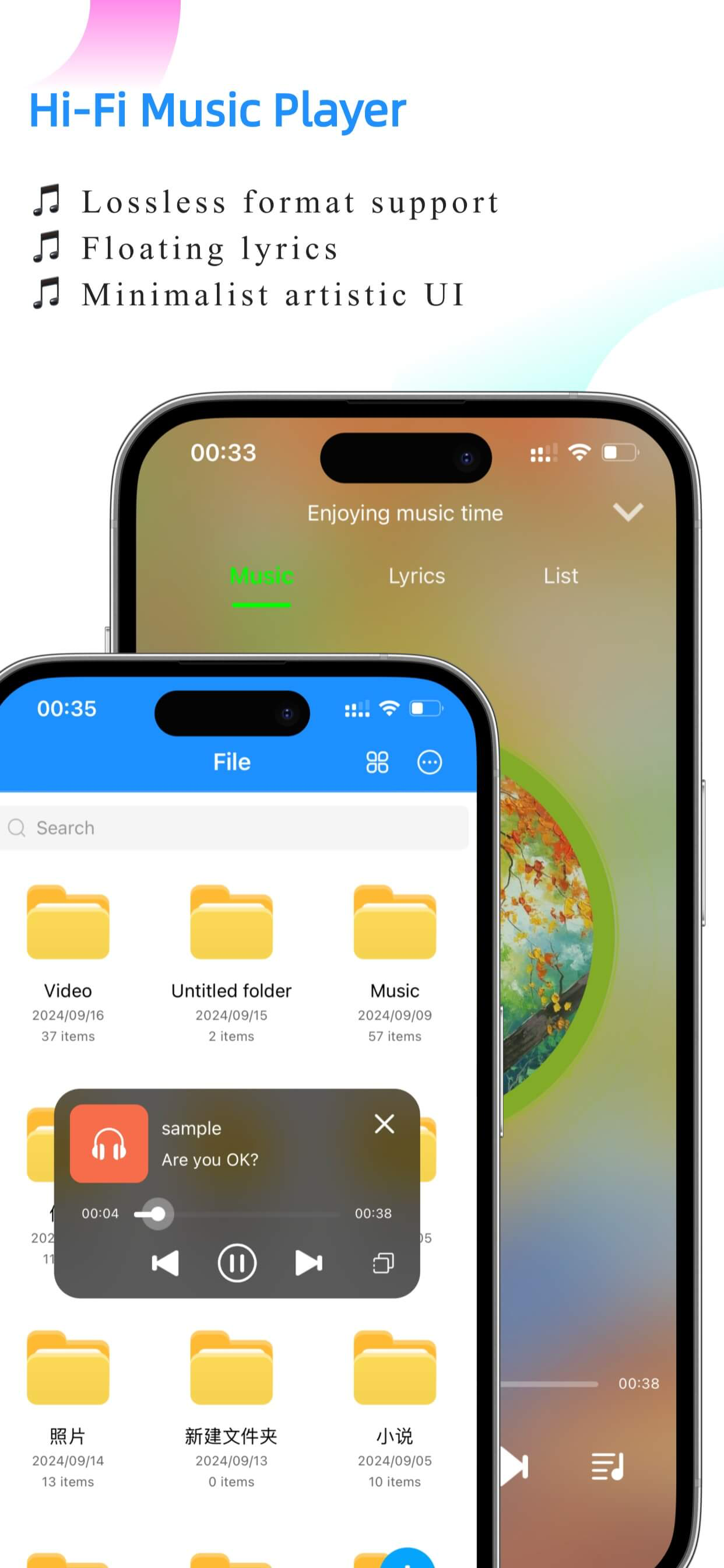 BabyFile: File Manager Pro screenshot 6