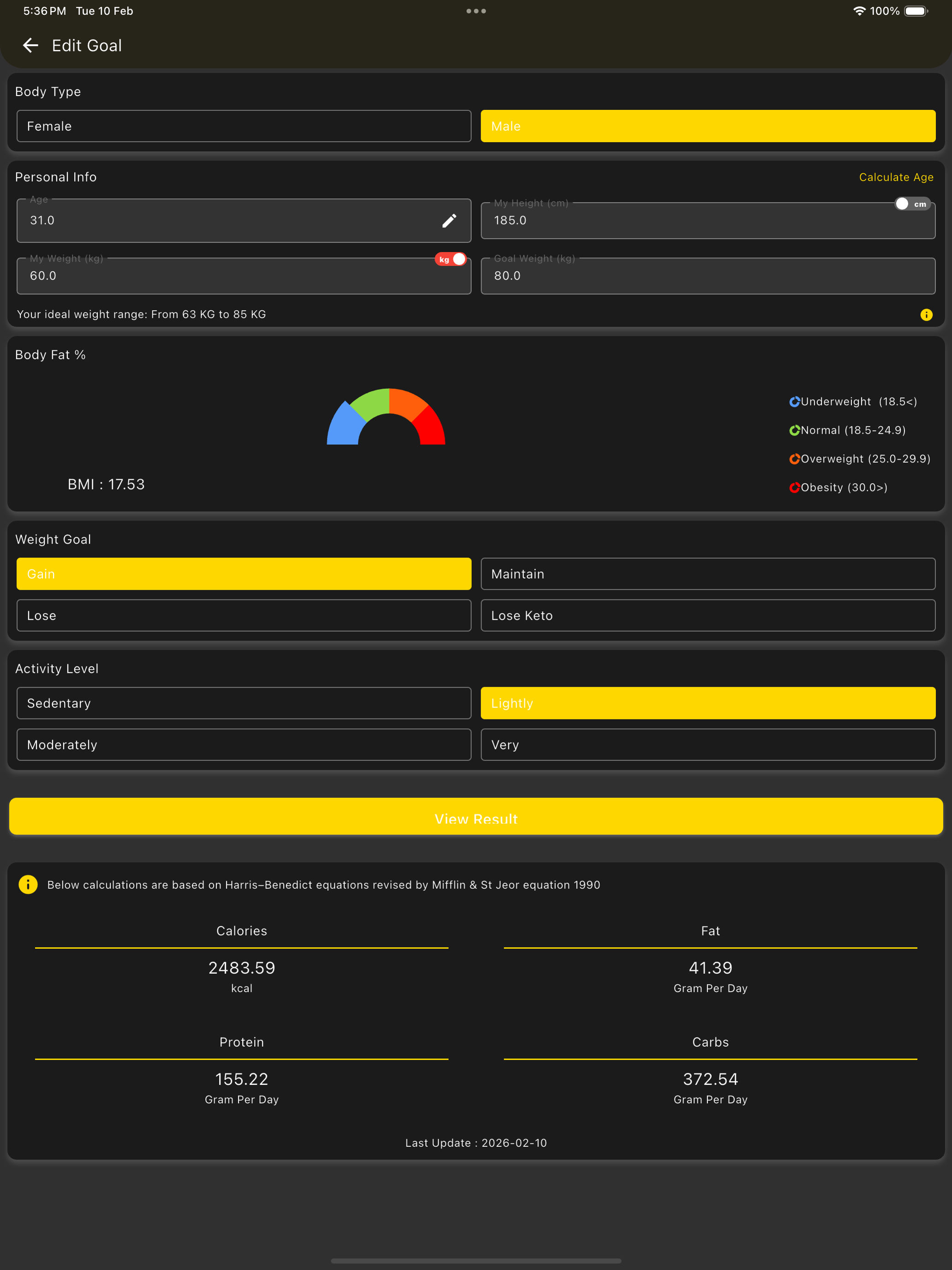 DM ME Ventures User screenshot 7