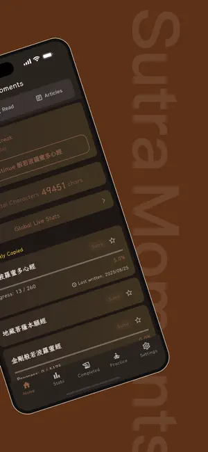Sutra Moments - Copy Sutras screenshot 2