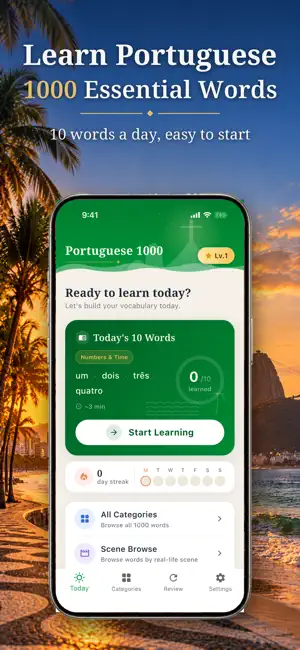 Learn Portuguese: 1000 Words screenshot 1