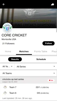 core cricket iphone screenshot 3