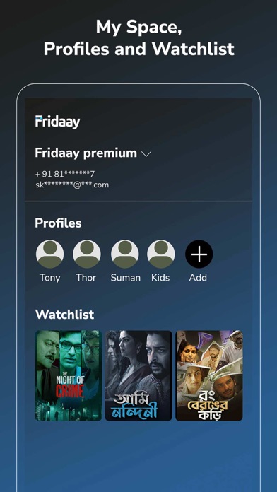 FRIDAAY Screenshot