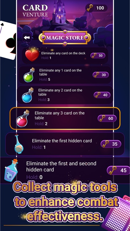 Cardventure screenshot-3