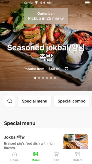 App screenshot