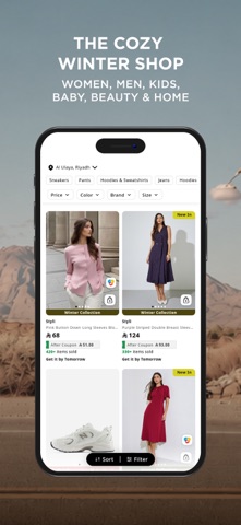 Styli - ستايلي iPhone screenshot 5