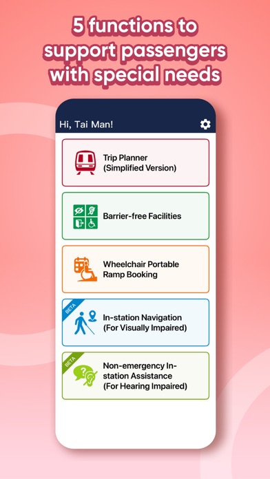 MTR · Care Screenshot