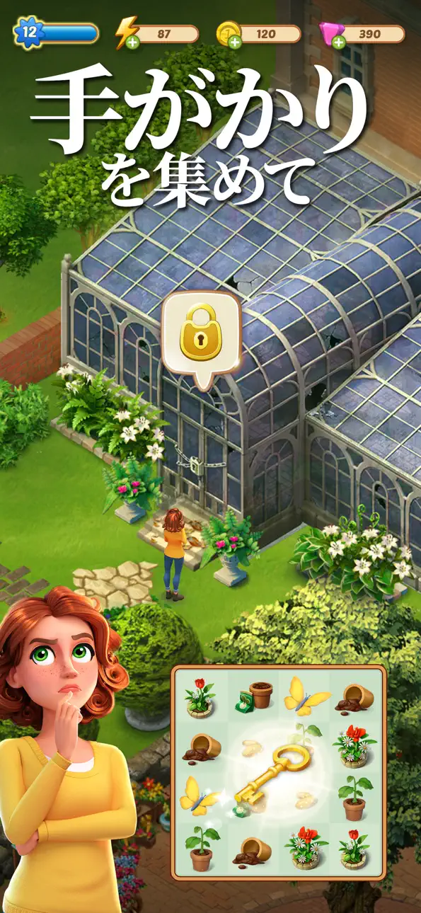 Merge Mansion: Puzzles & Story iOS Mod IPA screenshot 2 - iOS game interface