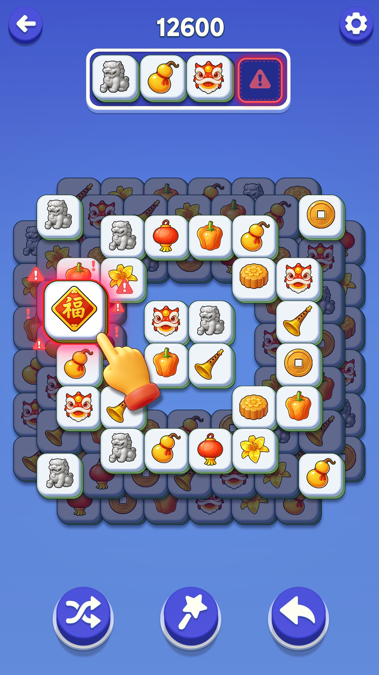 Screenshot 5 of Vita Tile