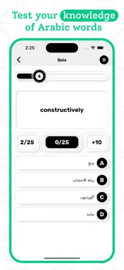 Arabic | Arabic Dictionary screenshot 5
