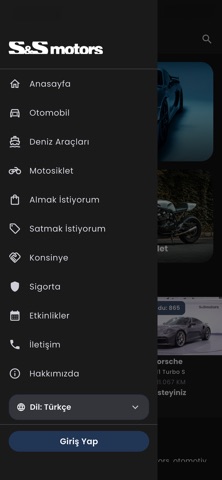 SS Motors screenshot