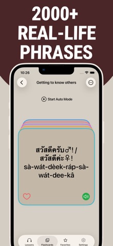 Learn Thai - Lentil Screenshot 5 of 5