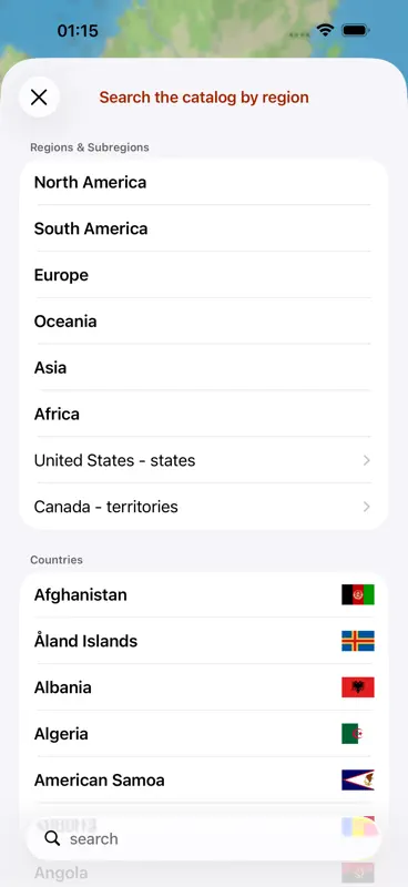 Earthquake screenshot 6 of 10