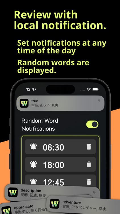 Worbbing-Easy Word Learning screenshot-4
