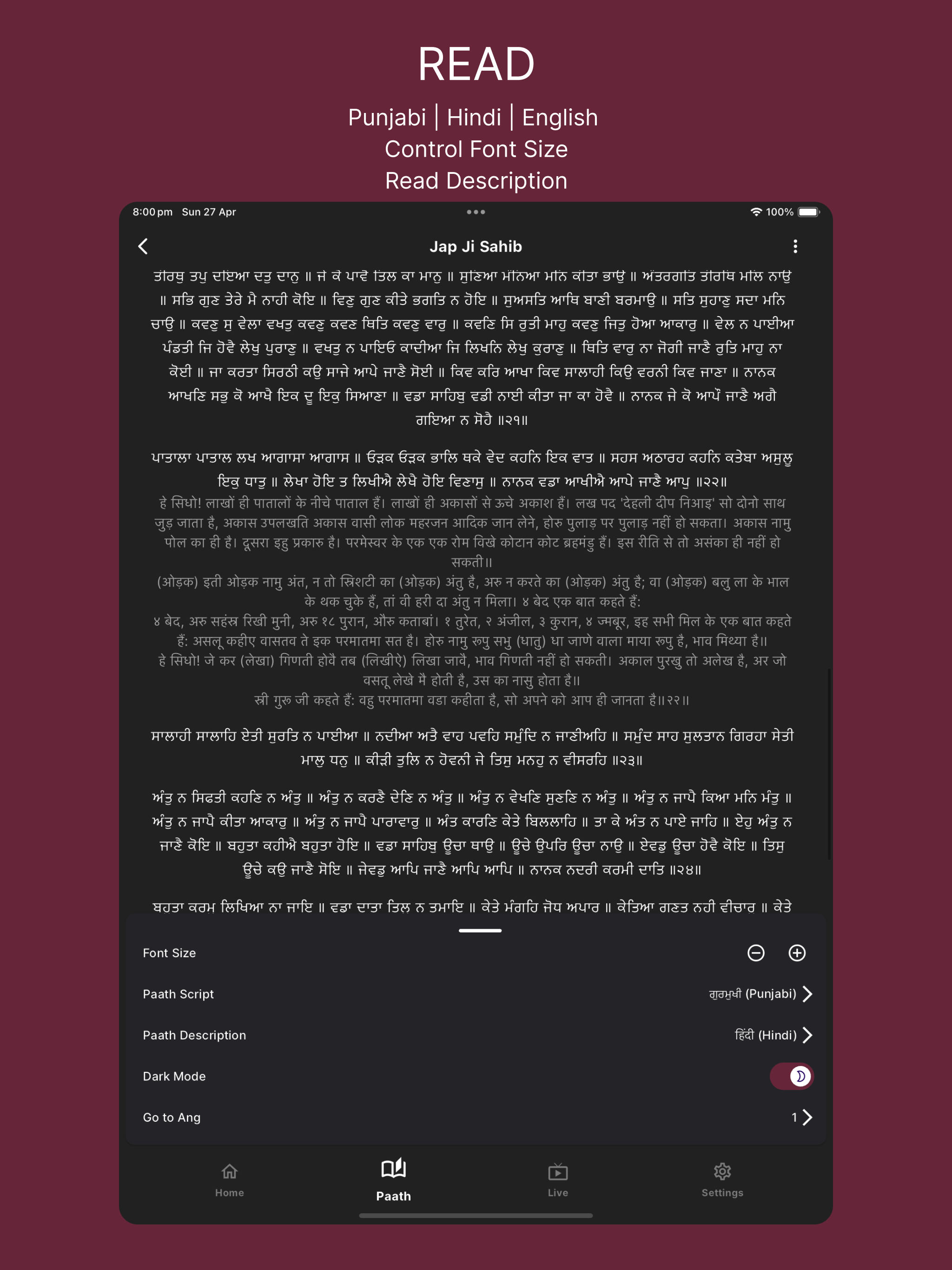 Nitnem+ screenshot 9