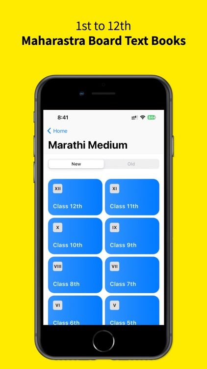 Maharashtra State Board Books