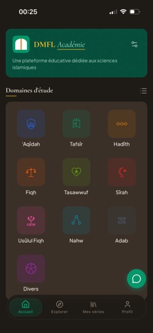 DMFL Académie Screenshot 5 of 10