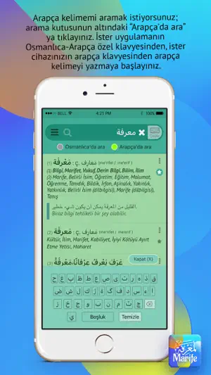 Marife Sözlük Osmanlıca Arapça screenshot 2