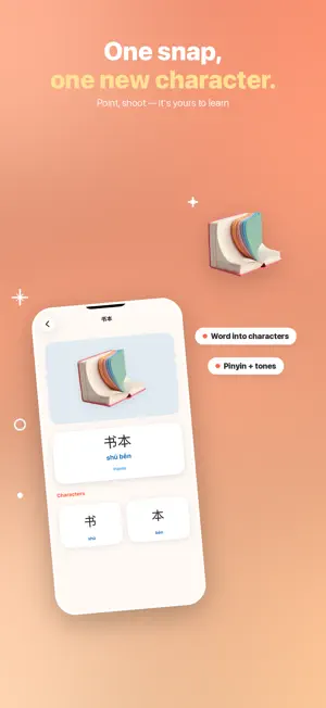 Piko: Snap to Learn Chinese screenshot 2