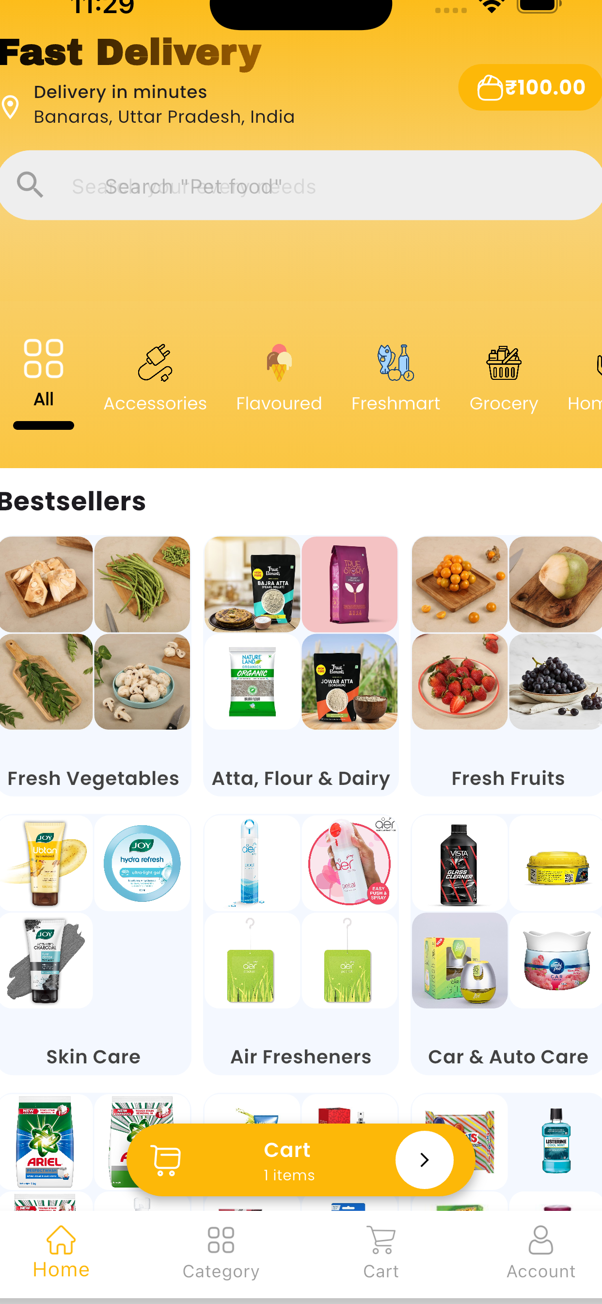 Udaybharat Mart screenshot 3