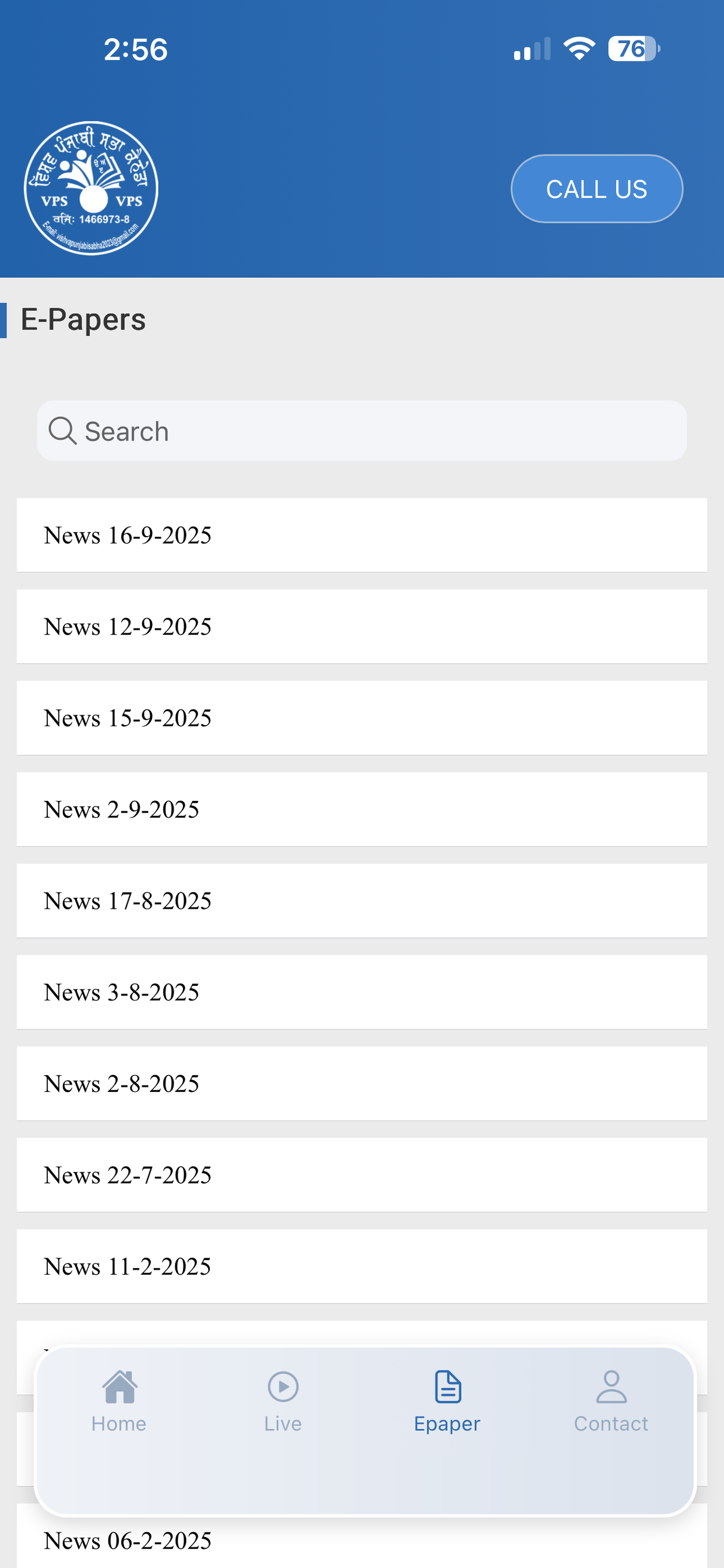 VISHAV PUNJABI SAВНА screenshot 4