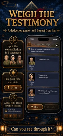 Logic Puzzles: Spot the Liar iPhone screenshot