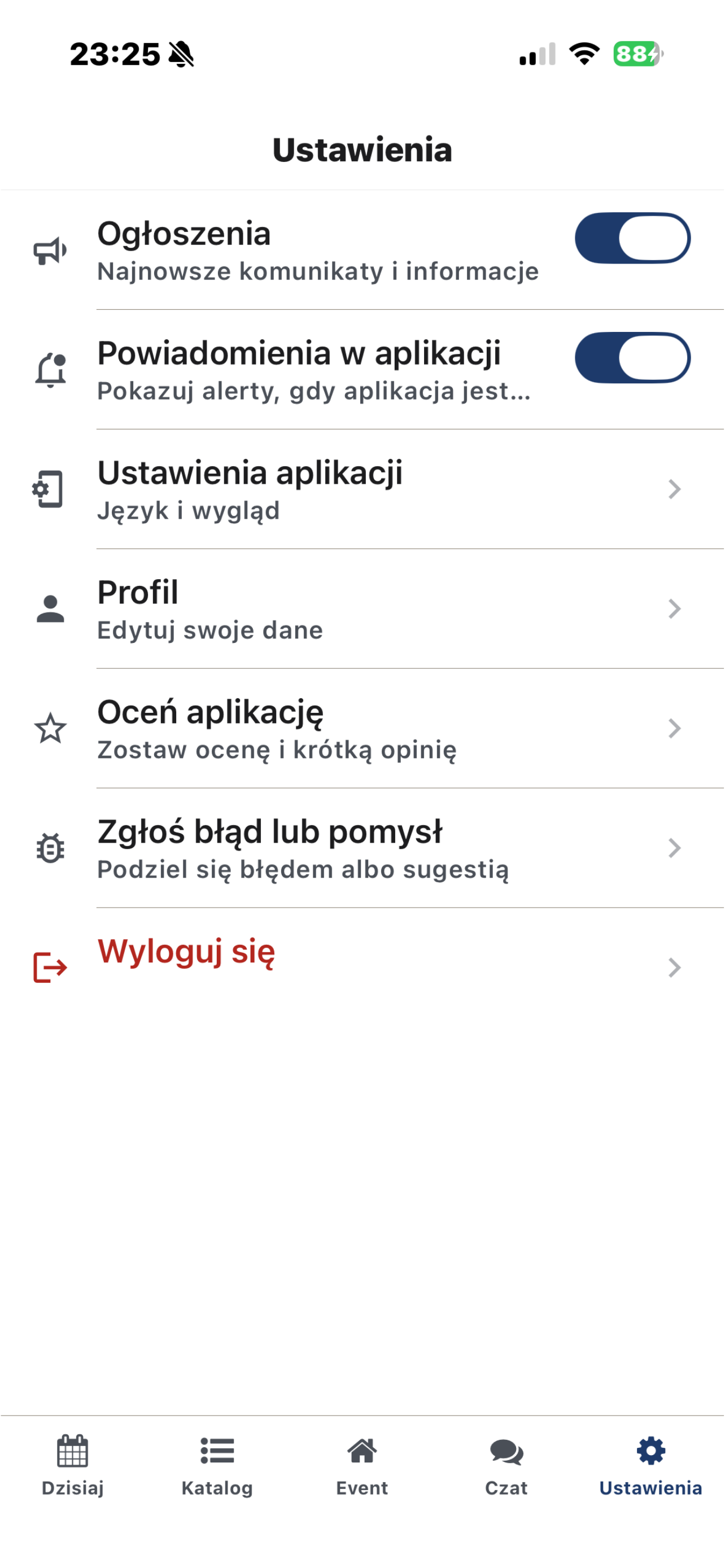 SiG screenshot 8