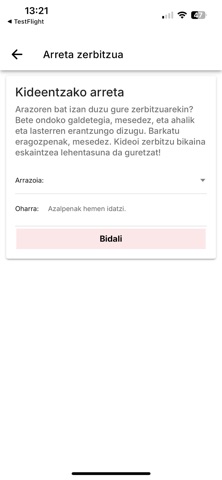 Aiurri screenshot