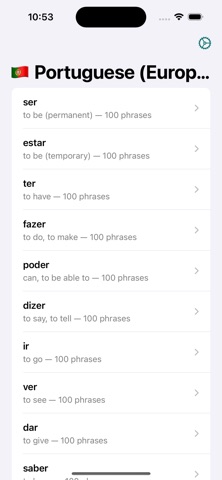 Verb Drill Screenshot 4 of 4