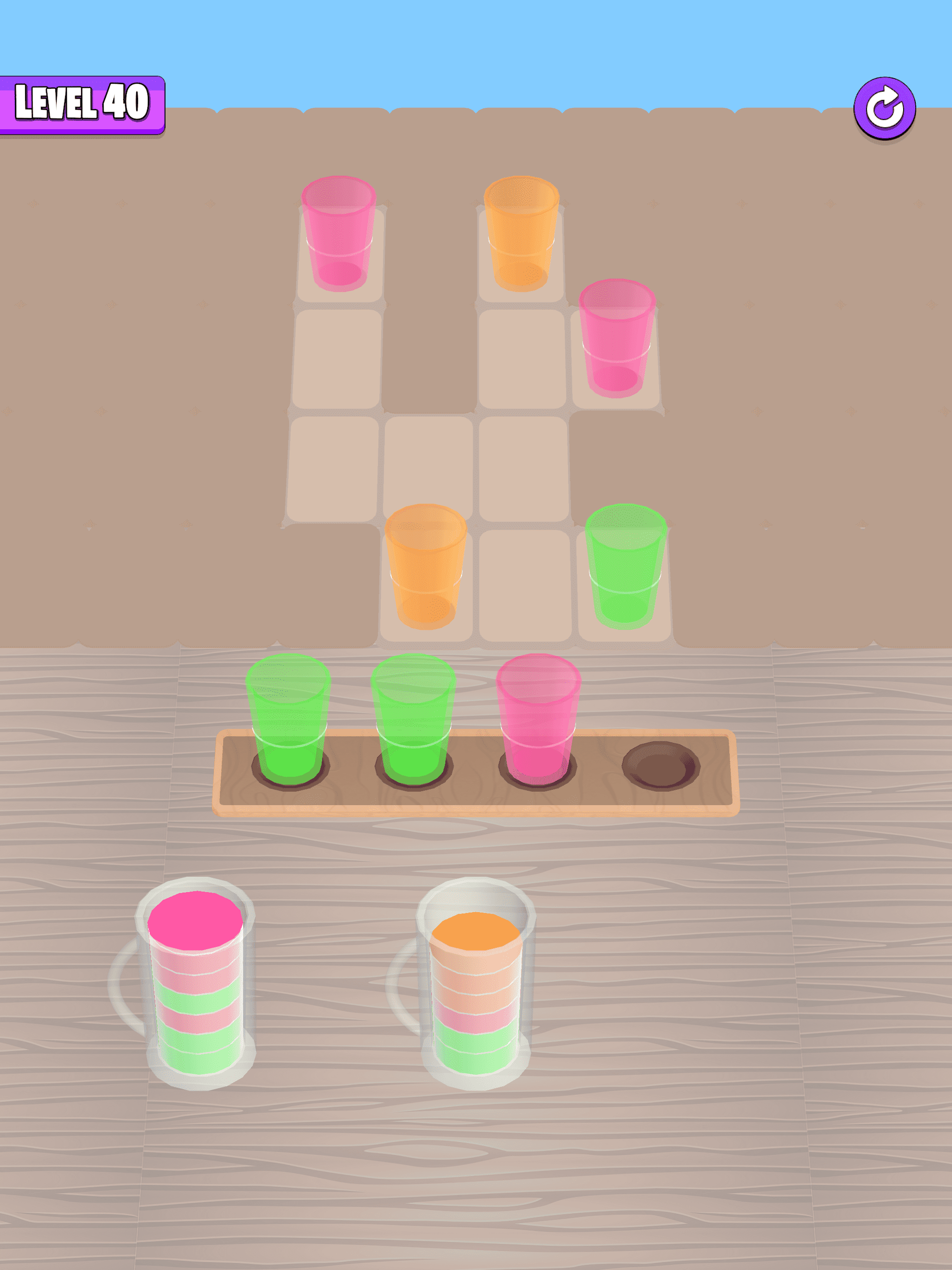 Juicy Sort