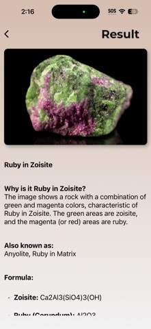 Rock Identifier: RockQuest screenshot