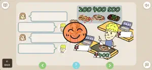 Nihongo Catch! screenshot 3
