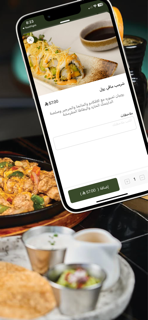 كوقو |  Qogo screenshot 4