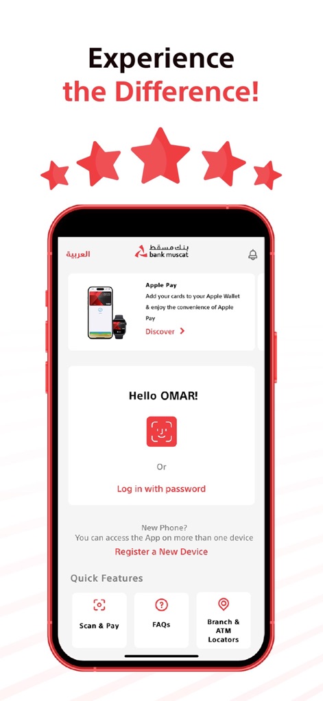 Bank Muscat Mobile Banking - La aplicación saluda a los usuarios con un "Hello OMAR!" personalizado y ofrece el cómodo inicio de sesión por Face ID, además de un acceso rápido a "Scan & Pay" y "Branch & ATM Locators" en la parte inferior.