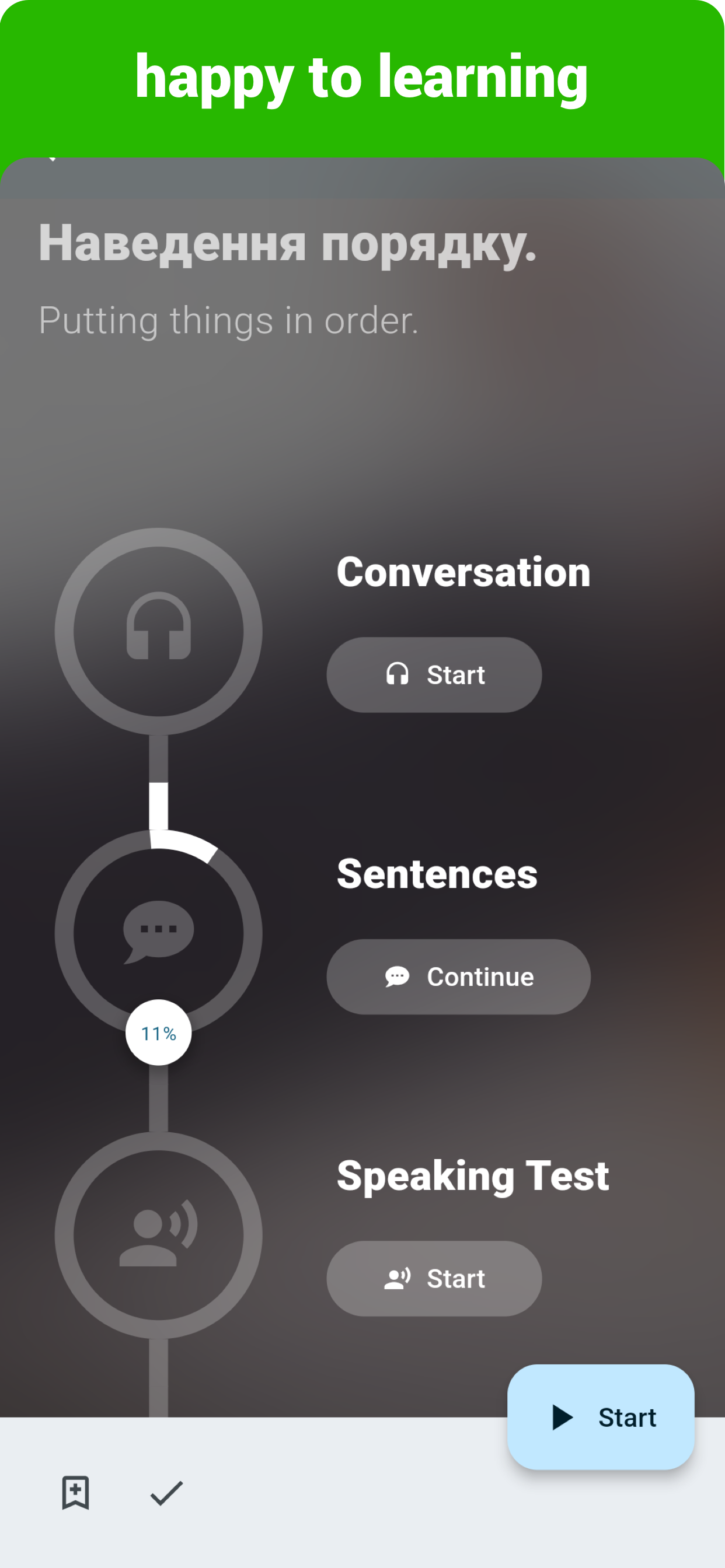 Ukrainian - Listening Speaking
