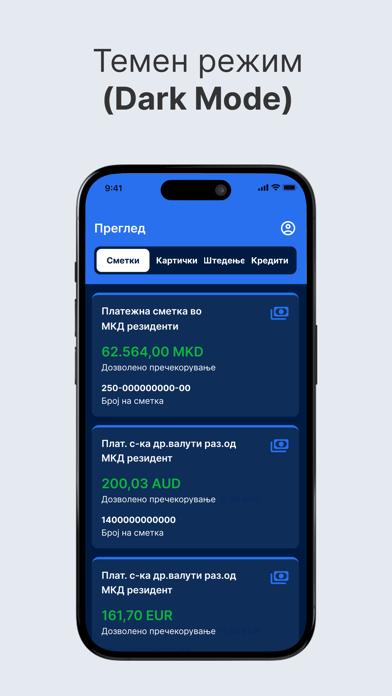 S-Banka Screenshot 8 of 8