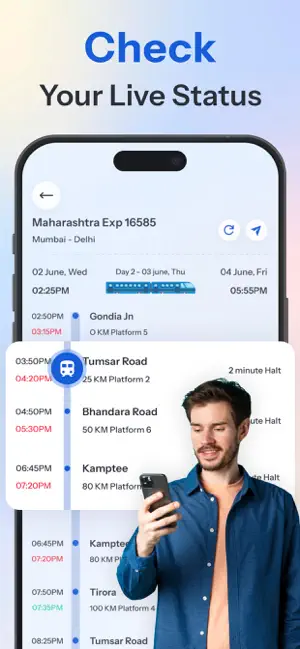Where is My Train - PNR Status screenshot 2