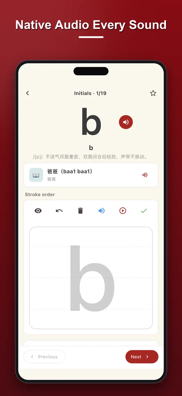 Cantonese Jyutping