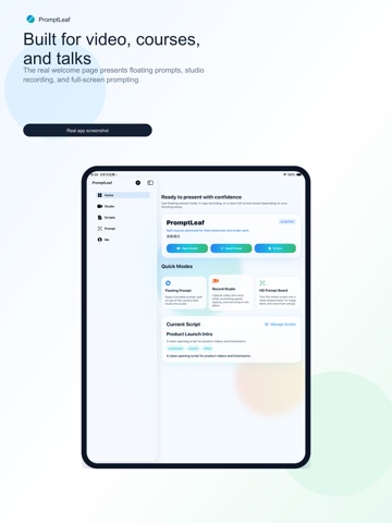 PromptLeaf iPad screenshot