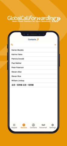 GCF Softphone Screenshot 4 of 7