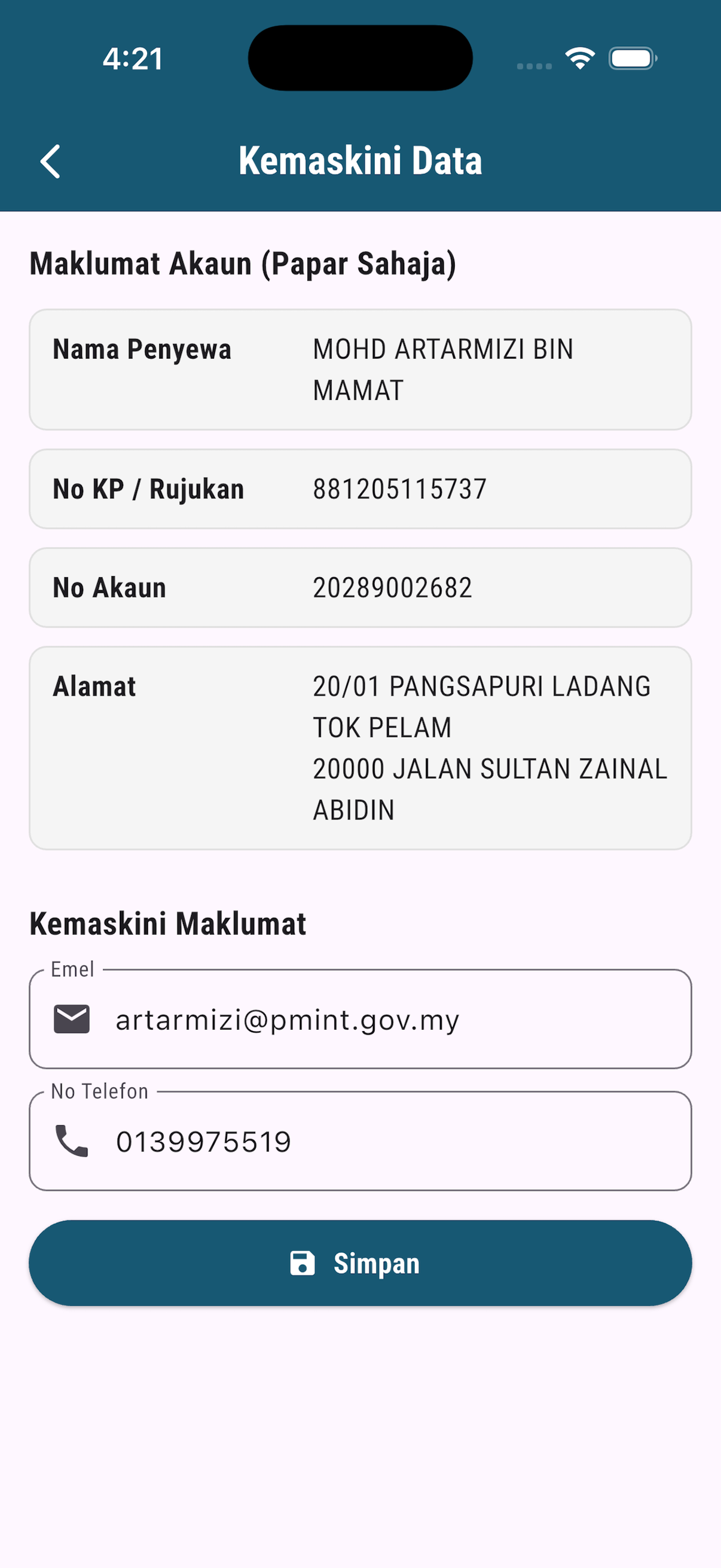 myPMINT
